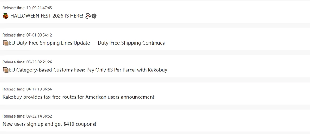 The official announcements list with five dated entries