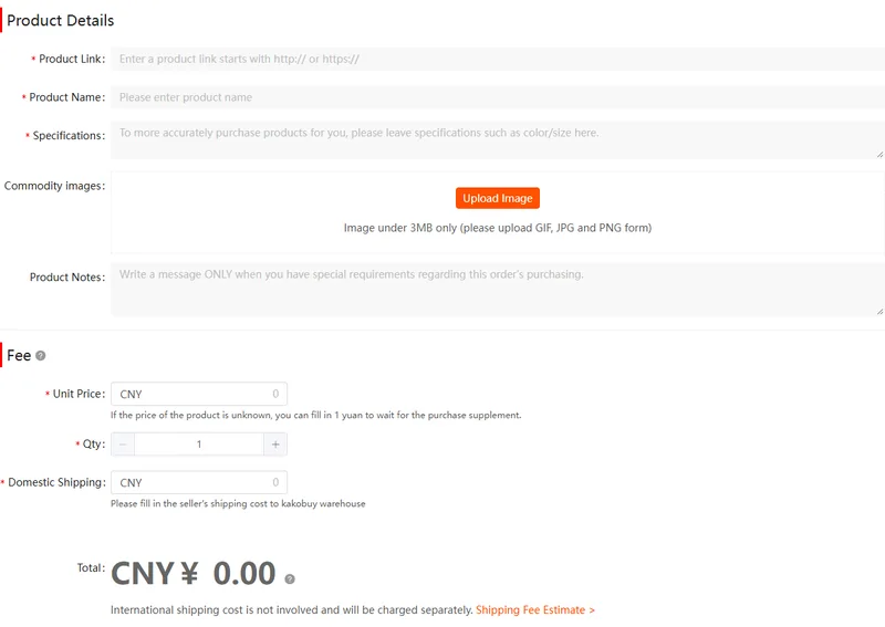 The manual order form with product link, specification and fee fields