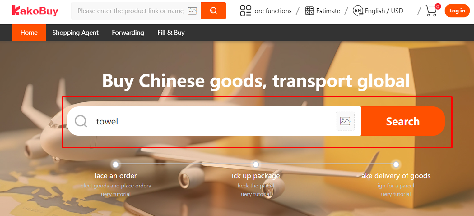 Search by a product keyword