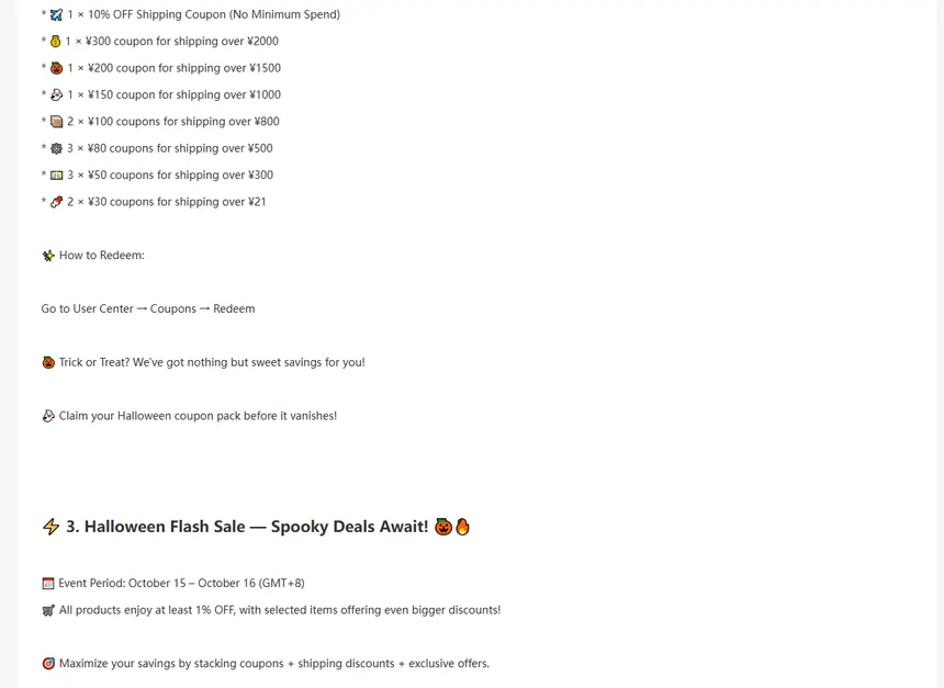 October 2026 Halloween notice listing coupon minimum spends, redemption and the dated flash sale