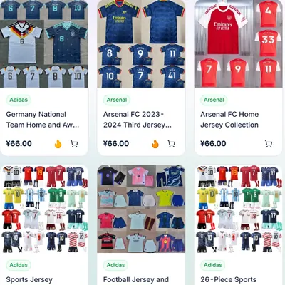 Six catalogue cards of football jerseys, including national team and club shirts