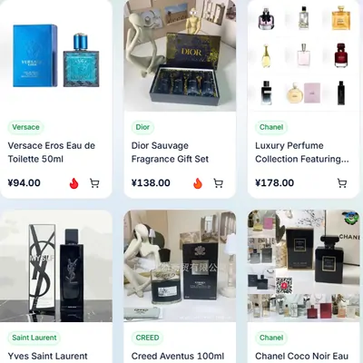 Four catalogue cards of boxed fragrance sets and single bottles