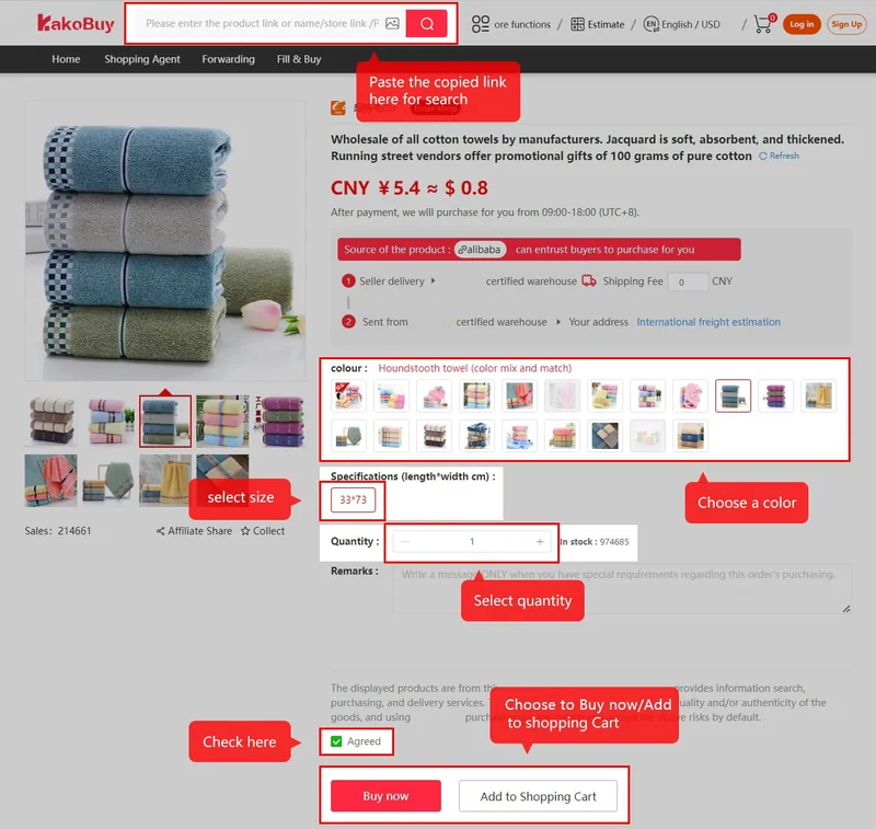 Official tutorial screenshot of a product page with variant selection highlighted